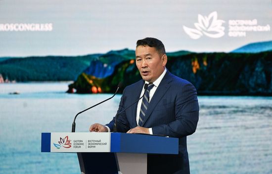 Russia Eastern Economic Forum