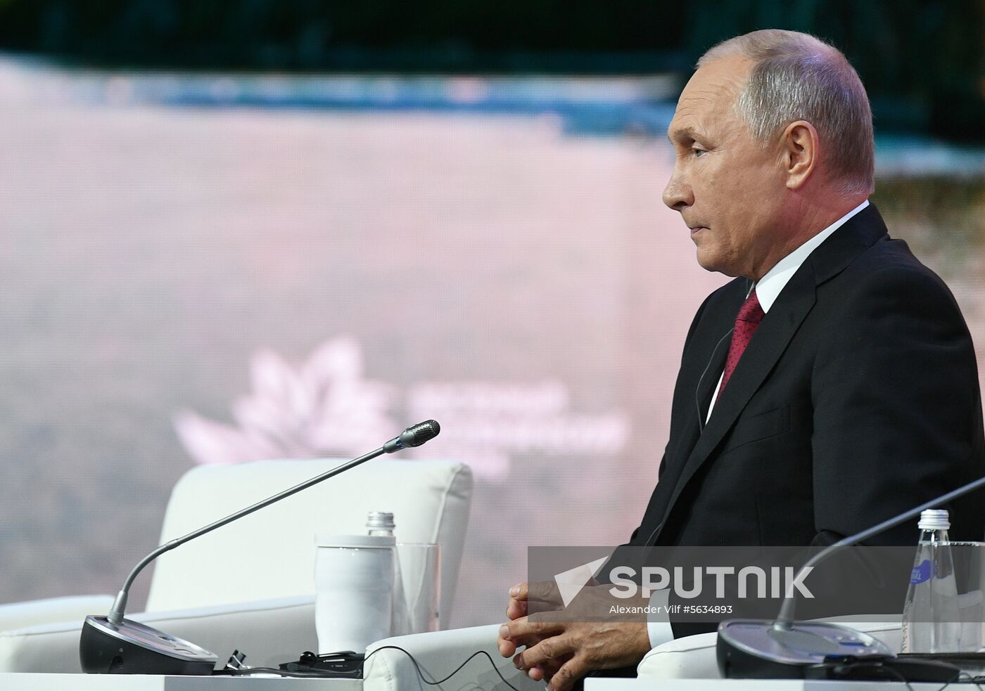 Russia Eastern Economic Forum