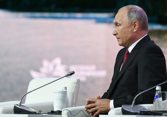 Russia Eastern Economic Forum