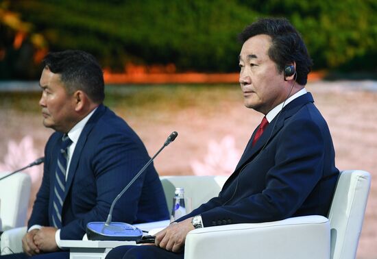 Russia Eastern Economic Forum