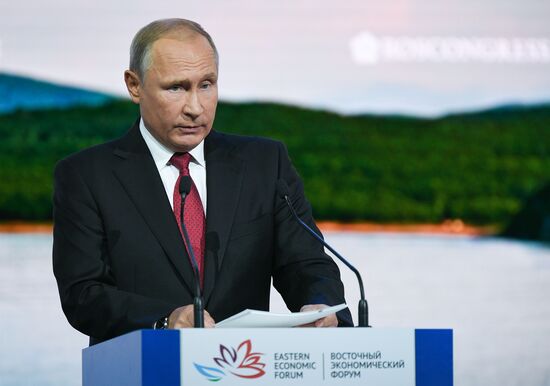 Russia Eastern Economic Forum