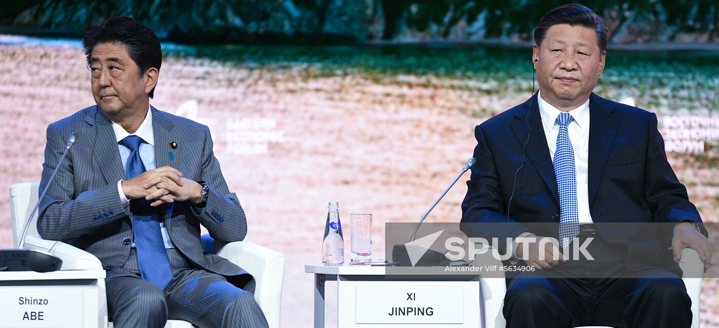 Russia Eastern Economic Forum