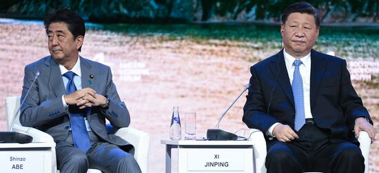 Russia Eastern Economic Forum