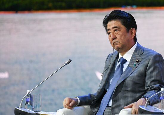 Russia Eastern Economic Forum