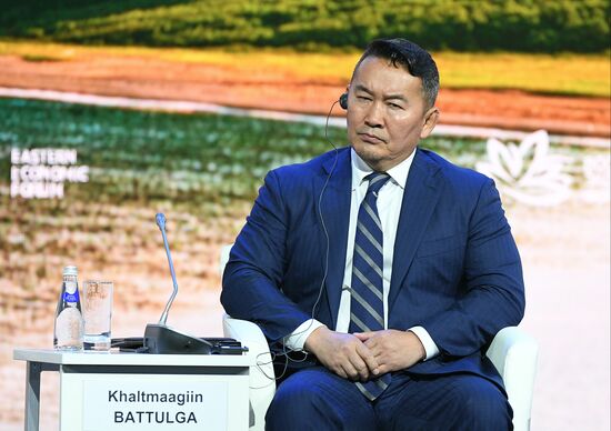 Russia Eastern Economic Forum