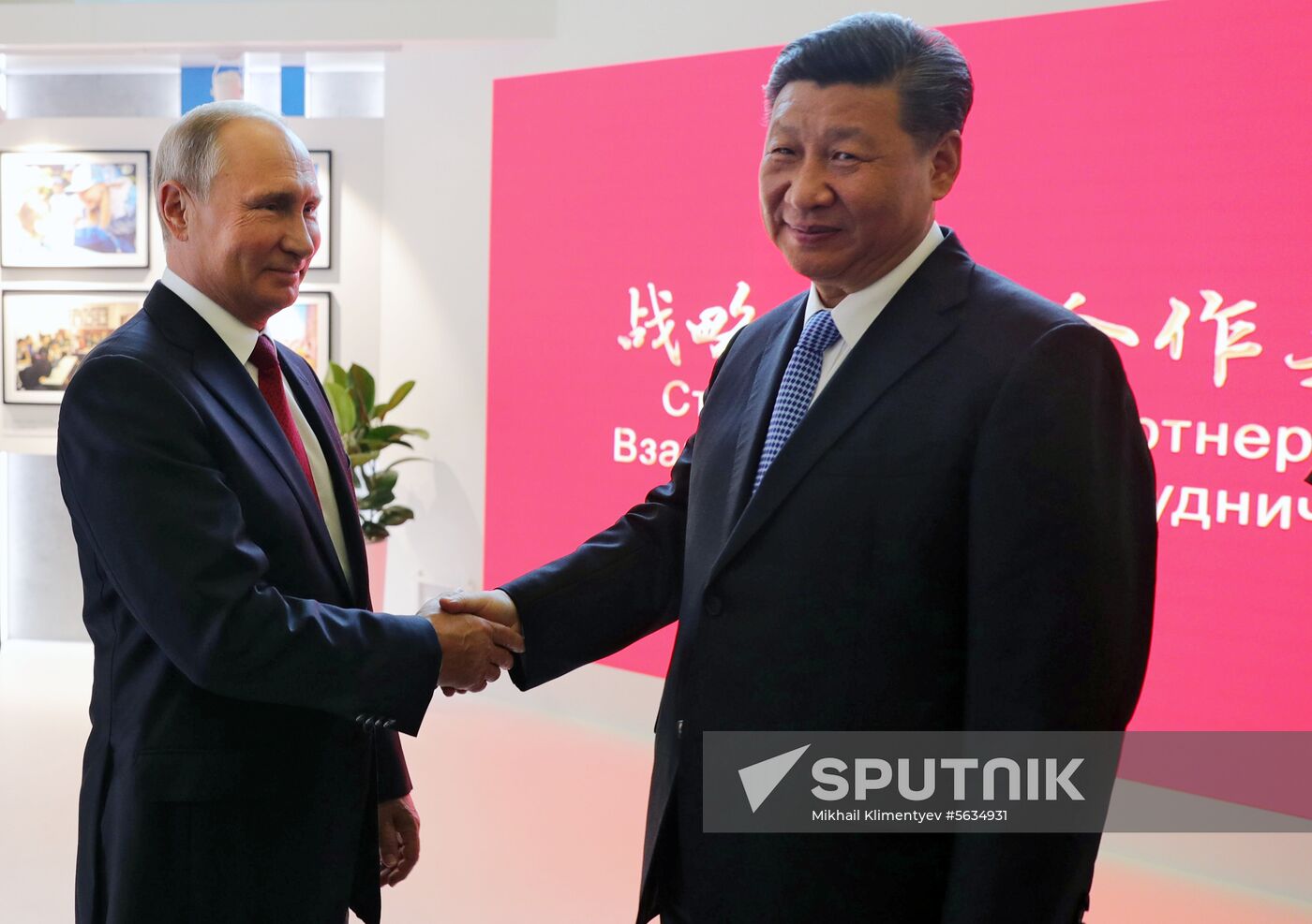 President Vladimir Putin's working visit to Far Eastern Federal District. Day three