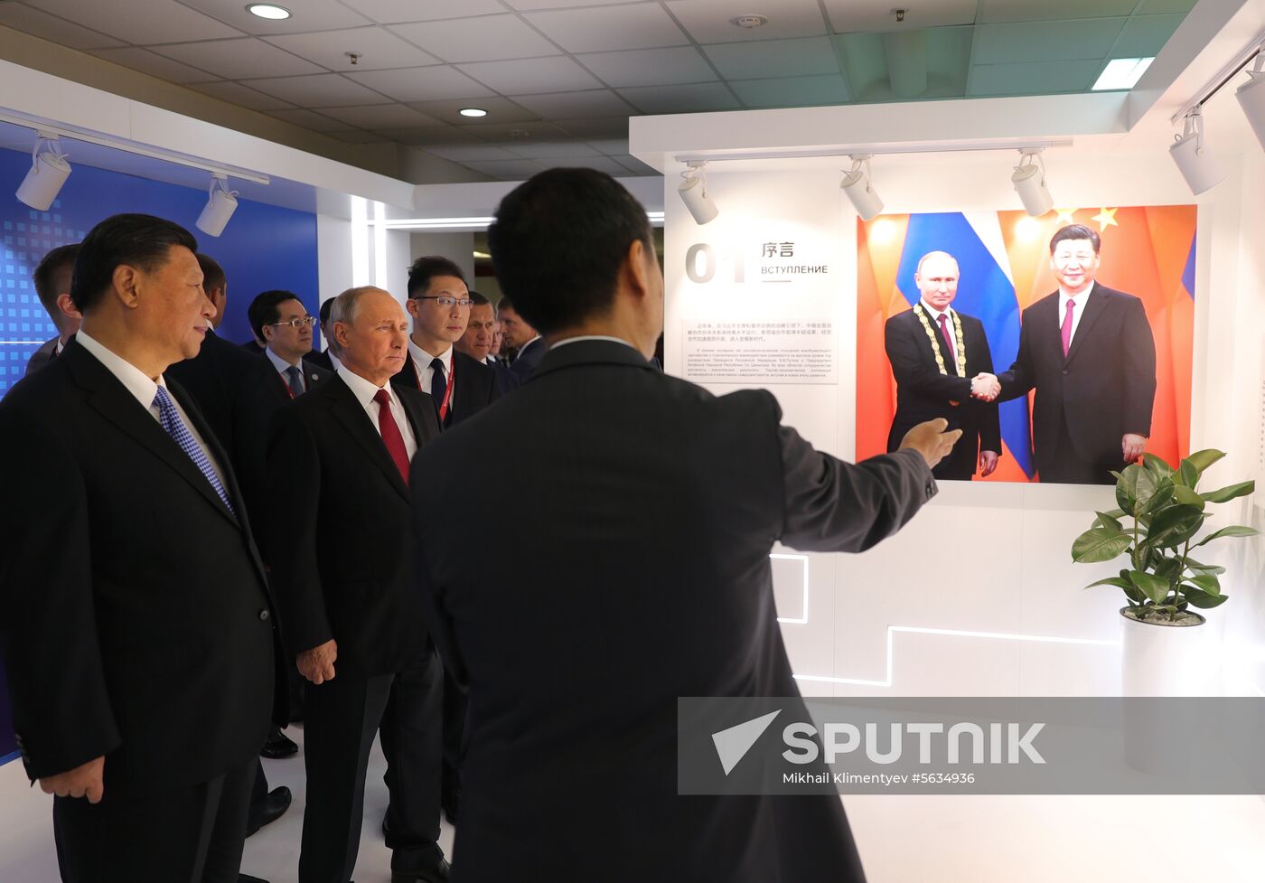 President Vladimir Putin's working visit to Far Eastern Federal District. Day three