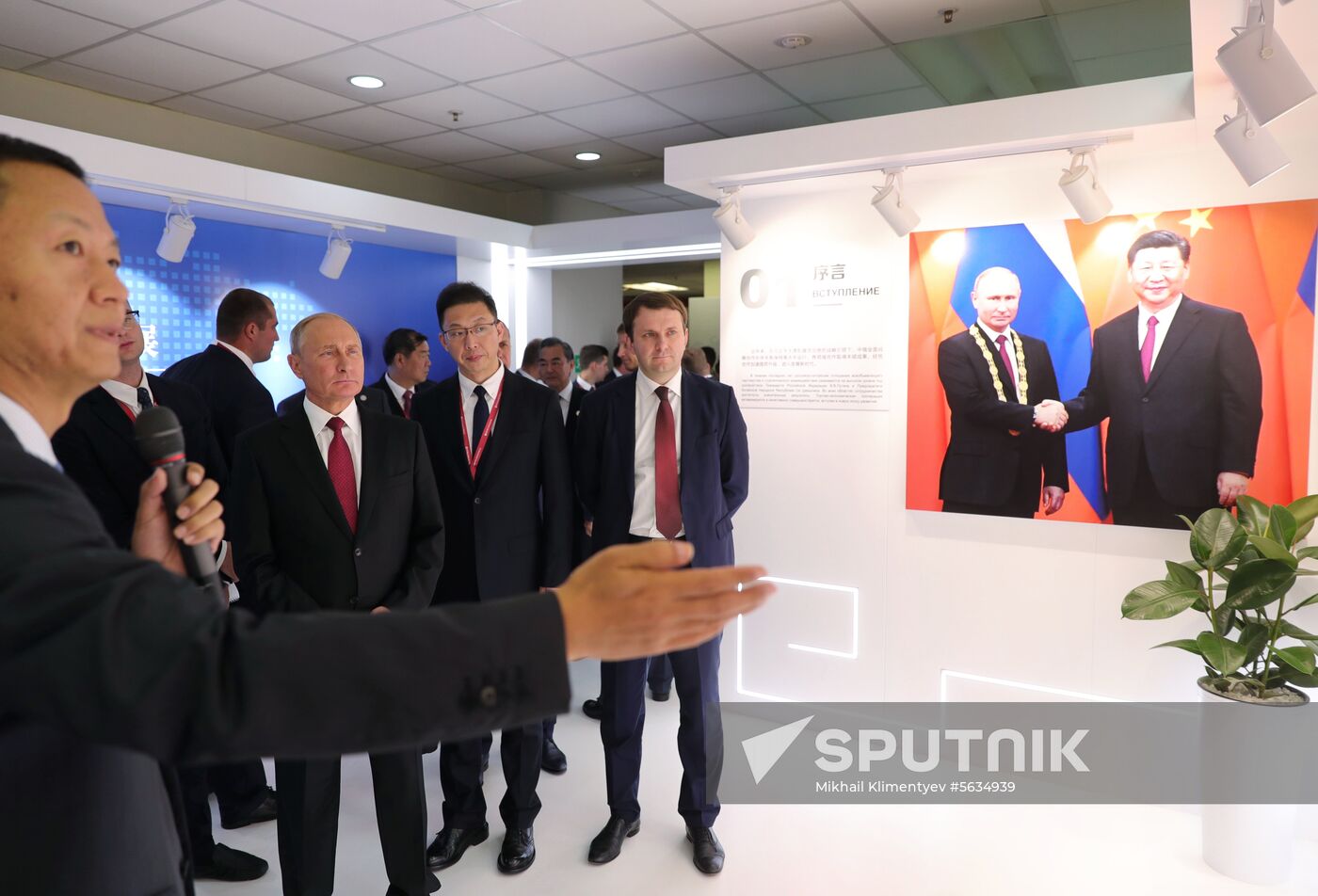 President Vladimir Putin's working visit to Far Eastern Federal District. Day three