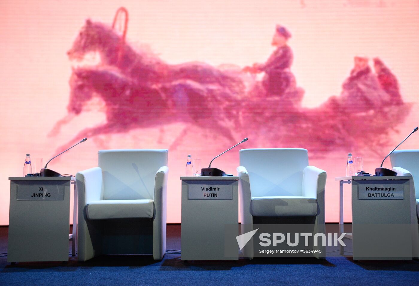 Russia Eastern Economic Forum