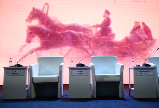Russia Eastern Economic Forum