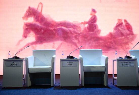 Russia Eastern Economic Forum