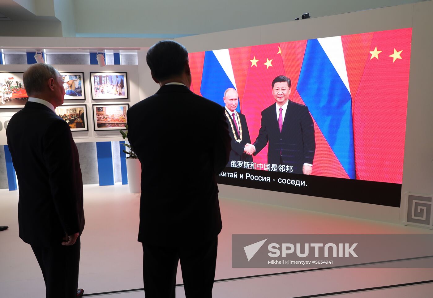 President Vladimir Putin's working visit to Far Eastern Federal District. Day three