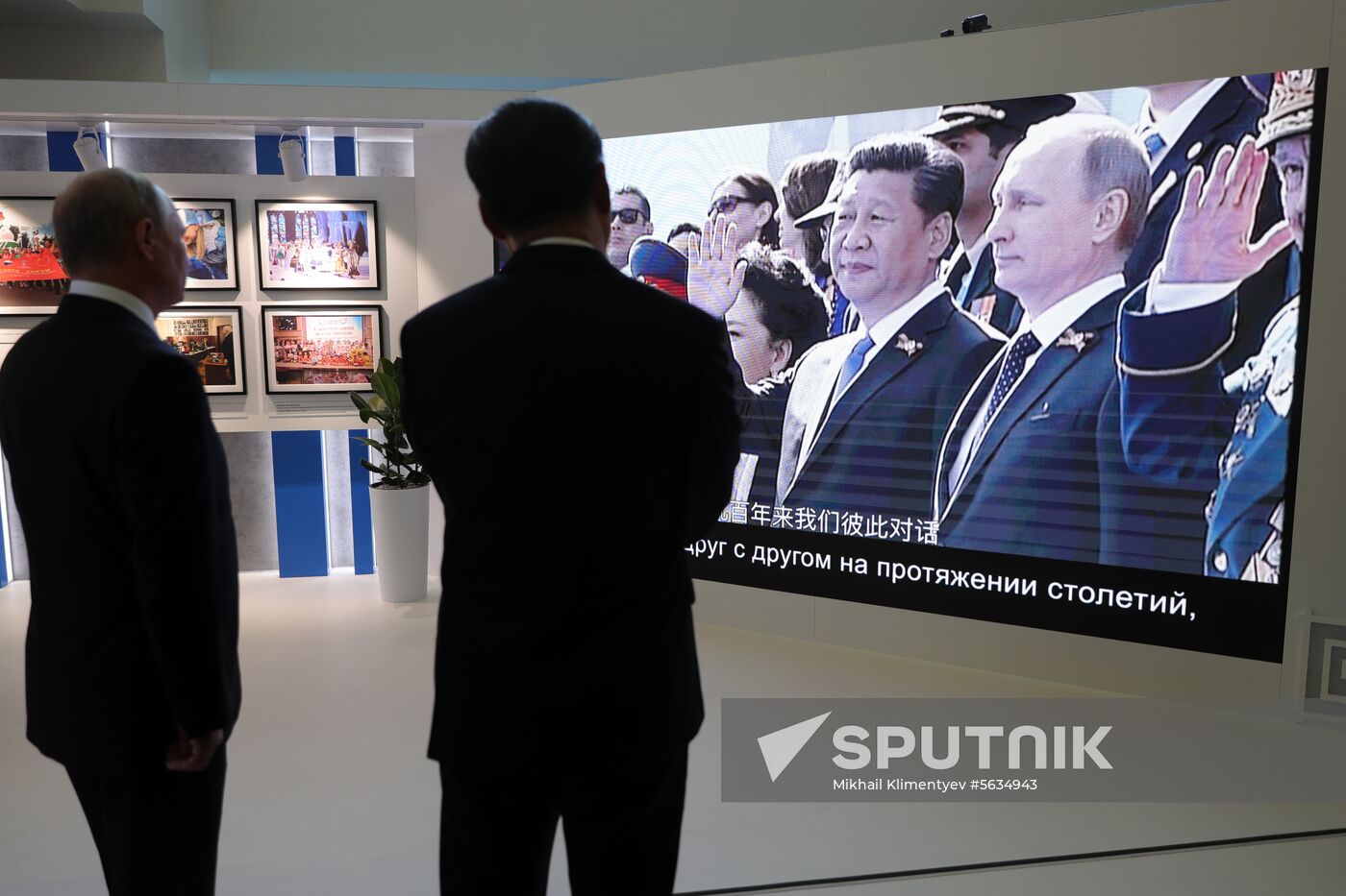 President Vladimir Putin's working visit to Far Eastern Federal District. Day three