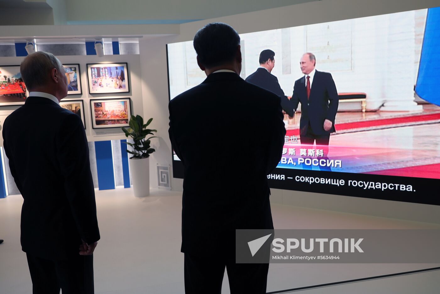 President Vladimir Putin's working visit to Far Eastern Federal District. Day three
