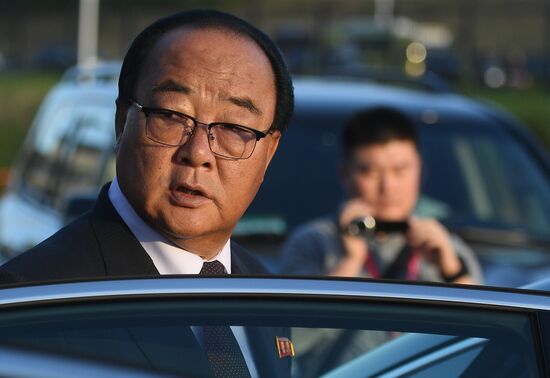 Russia Eastern Economic Forum