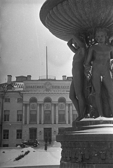Moscow sights