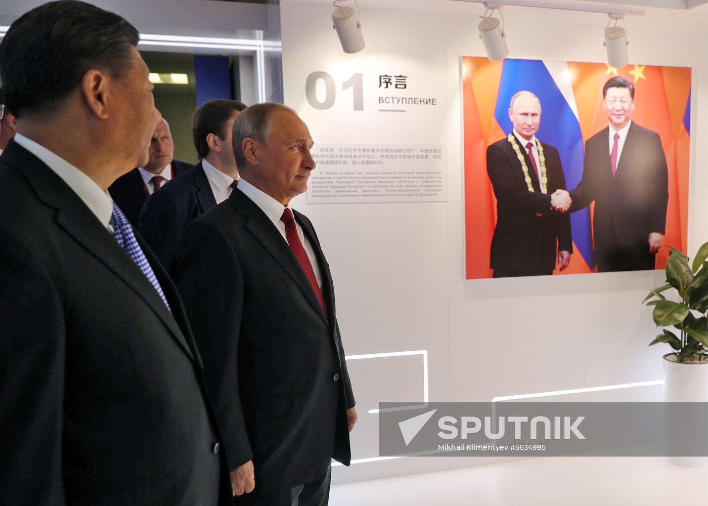 President Vladimir Putin's working visit to Far Eastern Federal District. Day three