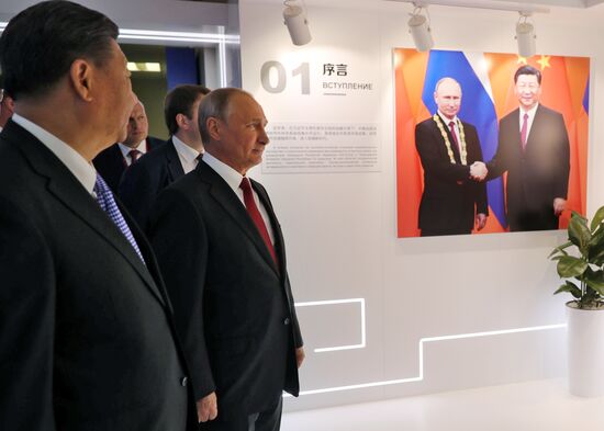 President Vladimir Putin's working visit to Far Eastern Federal District. Day three