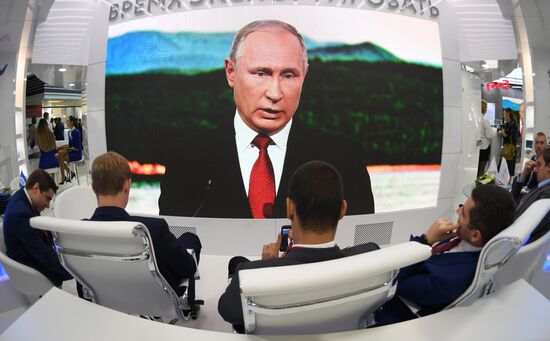 Russia Eastern Economic Forum