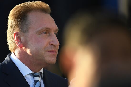 Russia Eastern Economic Forum