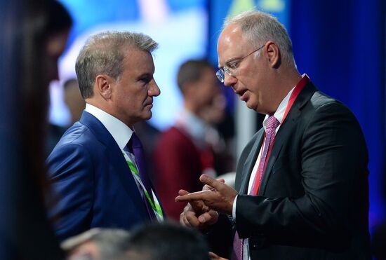 Russia Eastern Economic Forum