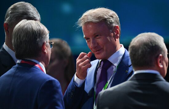 Russia Eastern Economic Forum