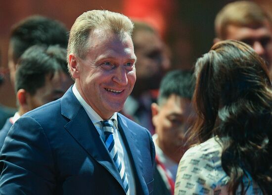 Russia Eastern Economic Forum