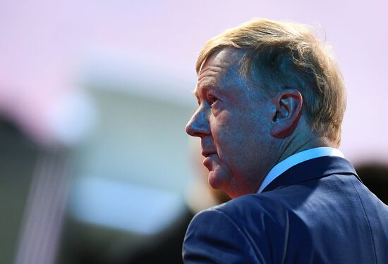 Russia Eastern Economic Forum