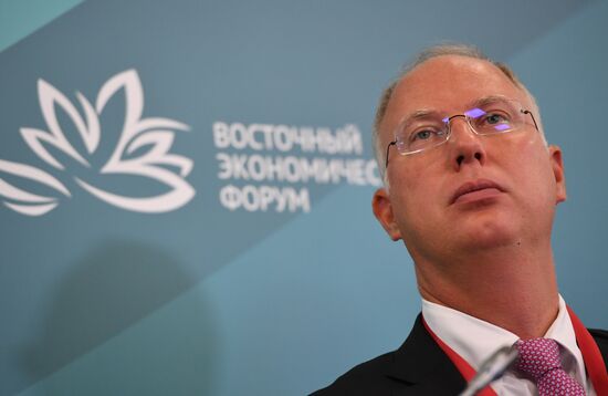 Russia Eastern Economic Forum