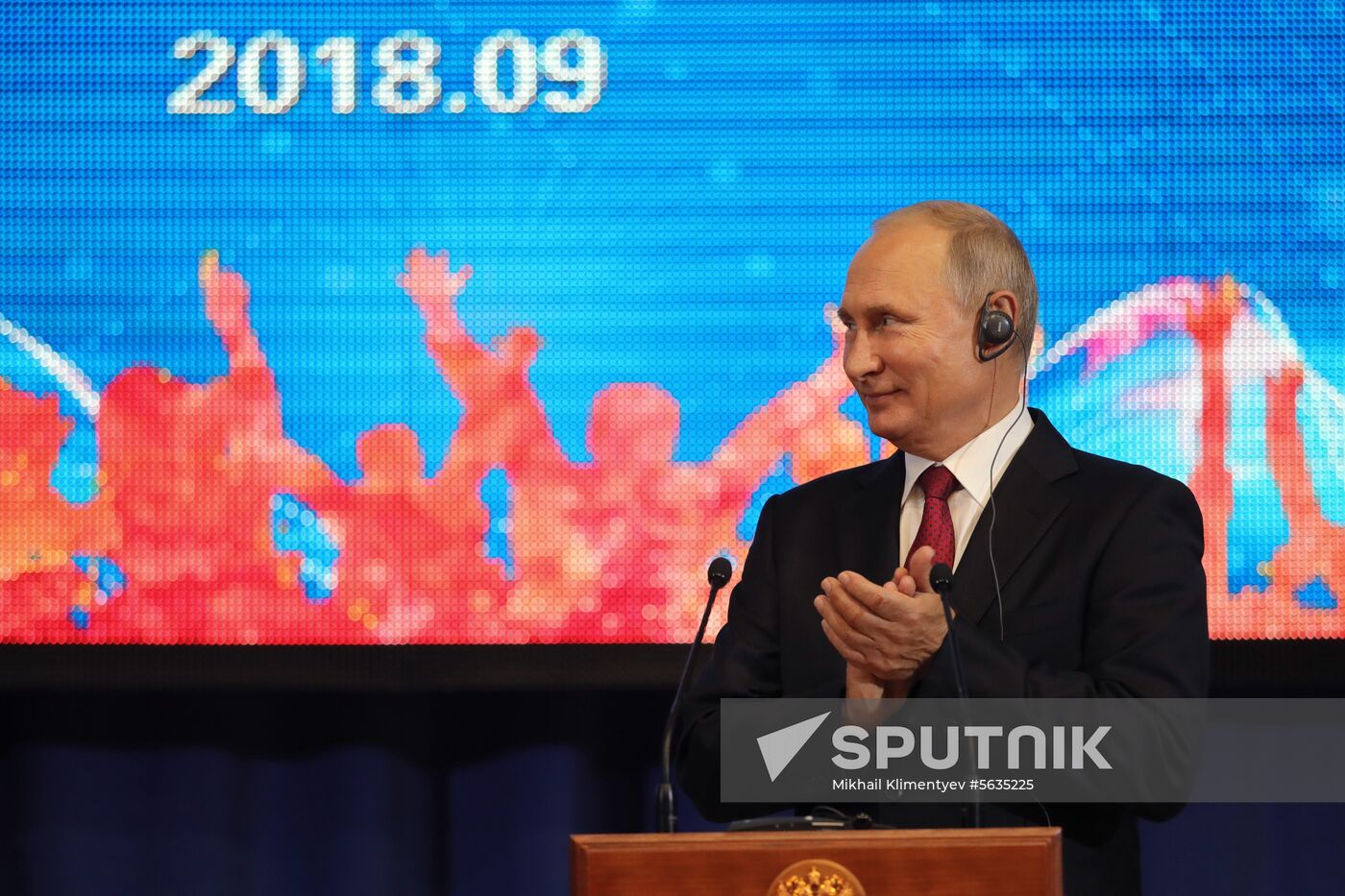 President Vladimir Putin's working visit to Far Eastern Federal District. Day three