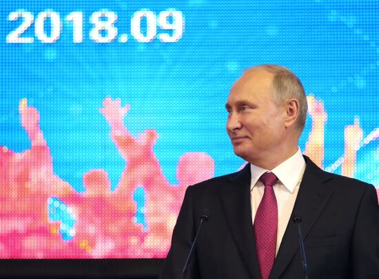 President Vladimir Putin's working visit to Far Eastern Federal District. Day three