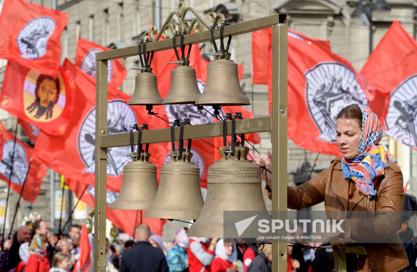 Russia Orthodox Saint