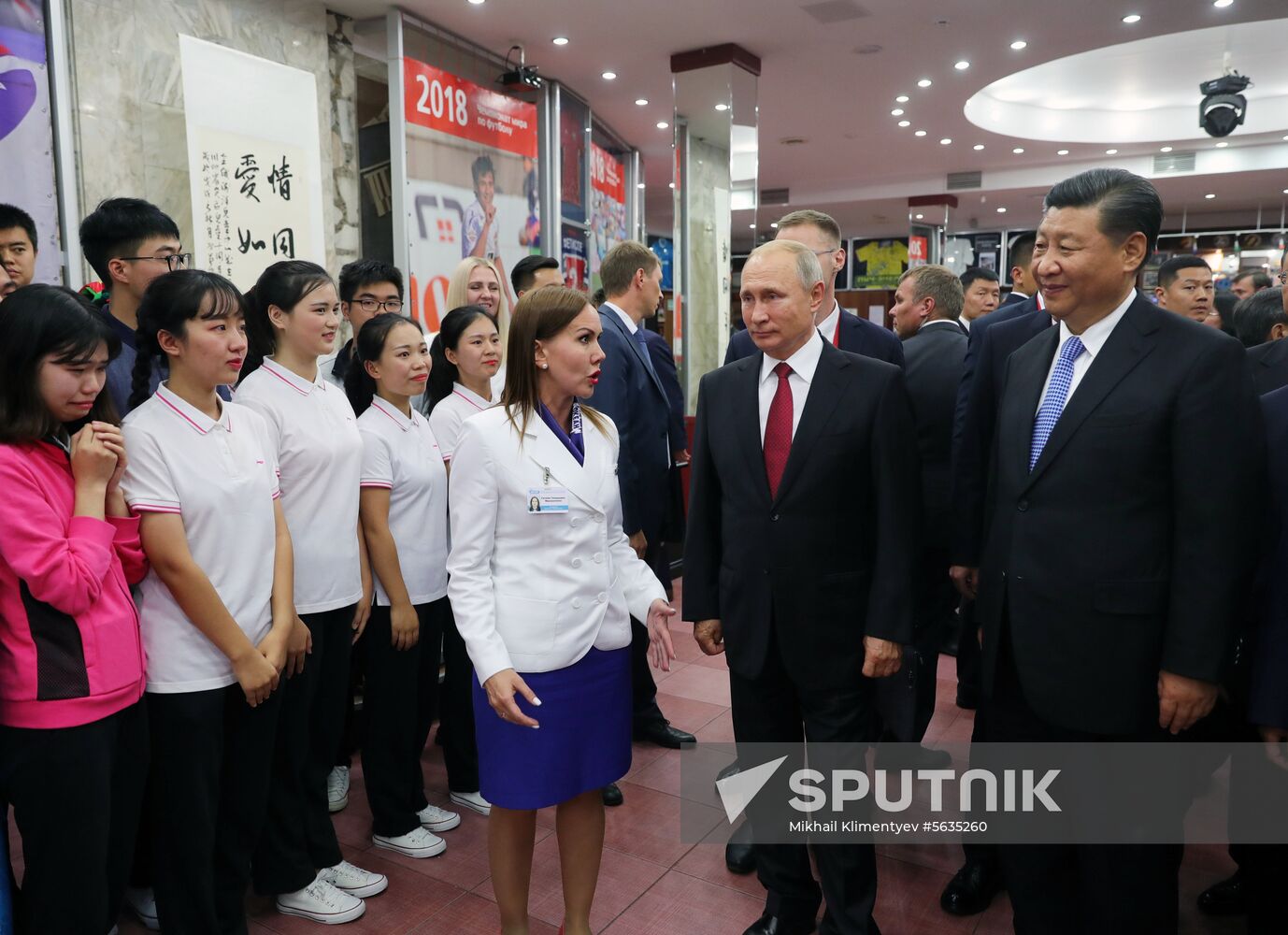 President Vladimir Putin's working visit to Far Eastern Federal District. Day three