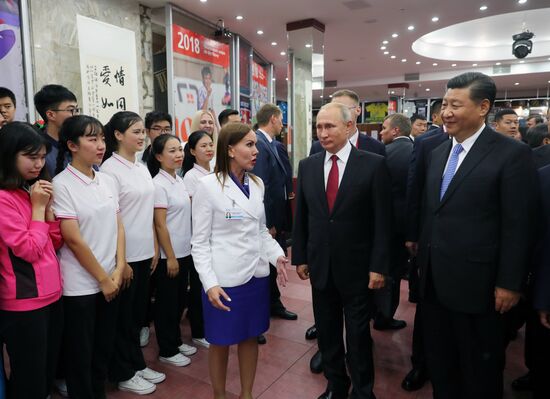 President Vladimir Putin's working visit to Far Eastern Federal District. Day three