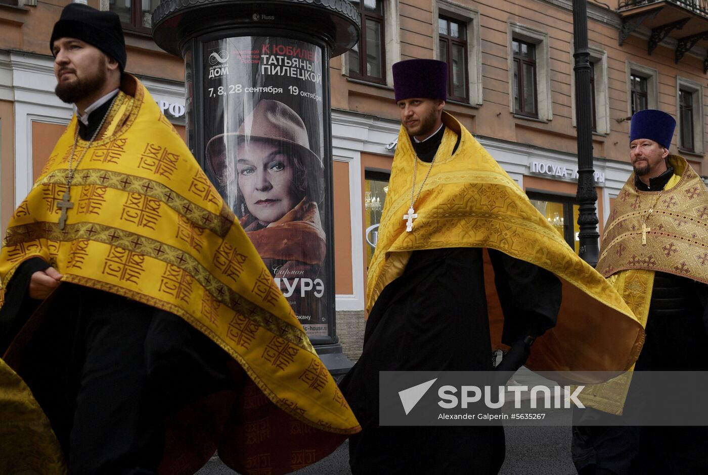Russia Orthodox Saint
