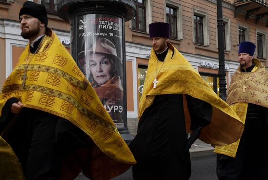Russia Orthodox Saint