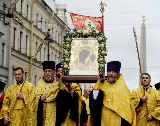 Russia Orthodox Saint