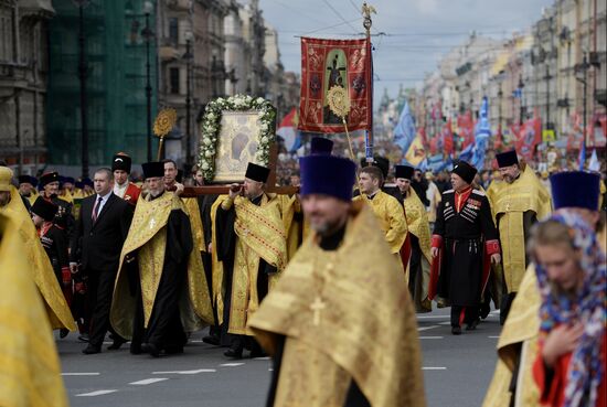 Russia Orthodox Saint