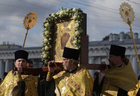 Russia Orthodox Saint