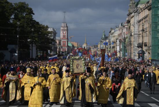 Russia Orthodox Saint
