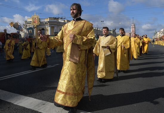 Russia Orthodox Saint