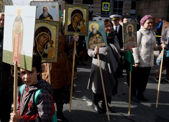 Russia Orthodox Saint