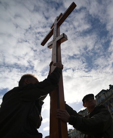Russia Orthodox Saint