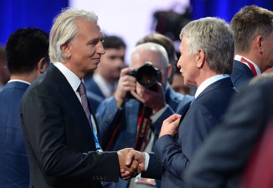 Russia Eastern Economic Forum