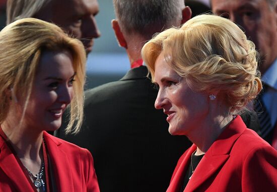 Russia Eastern Economic Forum