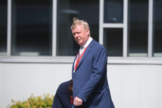 Russia Eastern Economic Forum