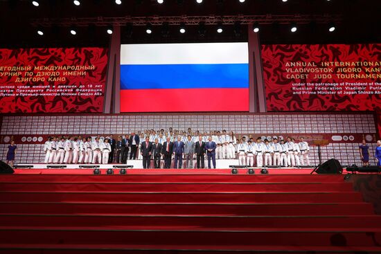 President Vladimir Putin's working visit to Far Eastern Federal District. Day three