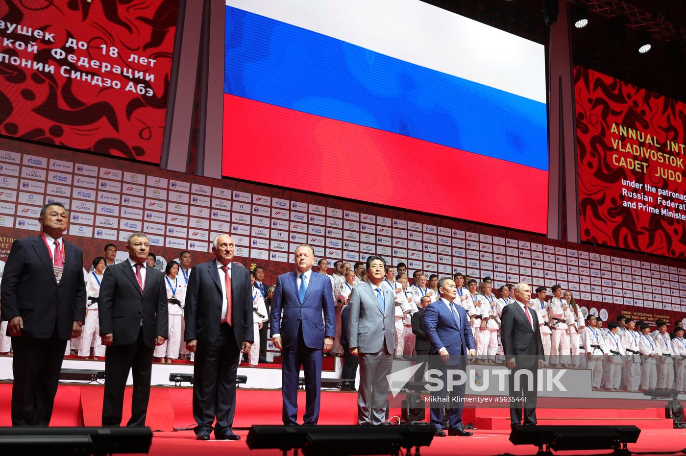 President Vladimir Putin's working visit to Far Eastern Federal District. Day three