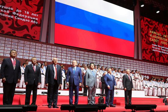 President Vladimir Putin's working visit to Far Eastern Federal District. Day three