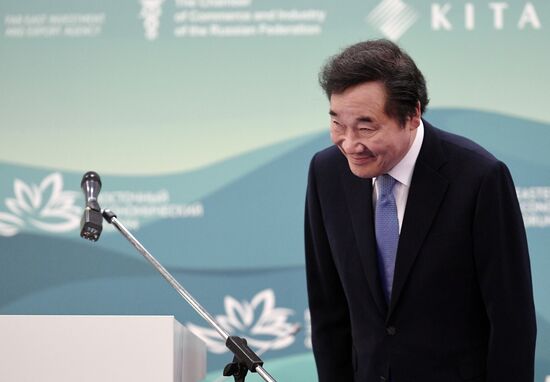 Russia Eastern Economic Forum